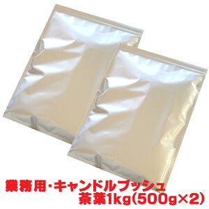 ƖpELhubV1kg(500g×2) e n[ueB[ _CGbg XbL ܂Ƃߔ