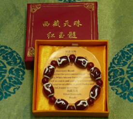 ★如意天珠【金銭釣】ブレスレット（赤メノウ）※2個以上で【送料・代引き無料】！