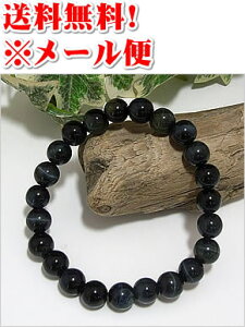 ySȊw(񂻂)_ō쐬znbs[N[@yu[^CK[ACuXbg@8mmz@iՖڐ΁j@yI[ցz@ȂK^̋Вܕtysmtb-s