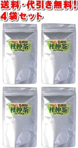 ňlɒ풆IyEIz100%Ɩpm[Ƃイ]4܃Zbg(1200g)eʁF10gX30i300gj×4܁ysmtb-sz