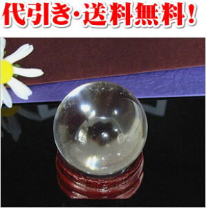 B�|1�y������E���������I�z���V�R�����ʏd�ʁF��58g���T�C�Y���a�F��34mm�ysmtb-s�z