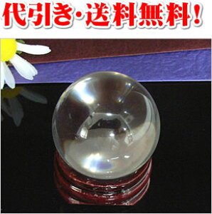 B|2yEIzVRʏdʁF58gTCYaF34mmysmtb-sz