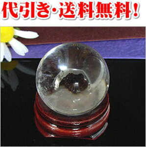 D�|1�y������E���������I�z���V�R�����ʏd�ʁF��44g���T�C�Y���a�F��30mm�ysmtb-s�z
