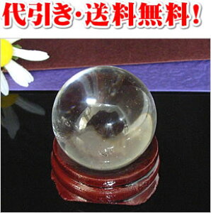D�|2�y������E���������I�z���V�R�����ʏd�ʁF��44g���T�C�Y���a�F��30mm�ysmtb-s�z