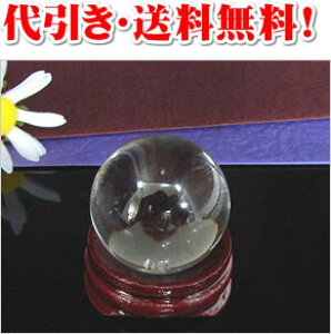 F|2yEIzVRʏdʁF40gTCYaF29D5mmysmtb-sz