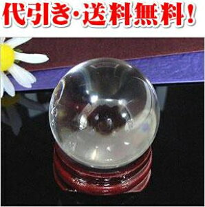 A|2yEIzVRʏdʁF64gTCYaF34D5mmysmtb-sz