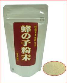 蜂の子粉末（女王蜂）　60g/袋3袋セットで、代引・送料無料！