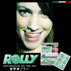 【送料無料・代引き料無料】ROLLY ブラッシュ 15箱セット