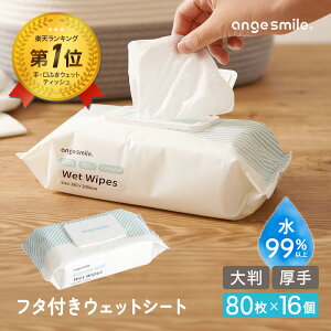 y`11/11 1:59܂Ń|Cg5{z t^EFbgV[g J[g 80×16 e 唻  99% @  w   @ Ԃ xr[ EFbgeBbV  AR[