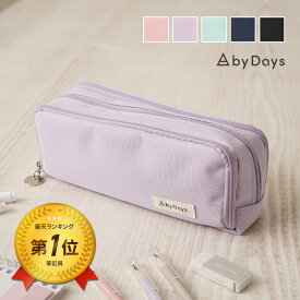 【24日20時〜50%OFFクーポン配布中】 ペンケース 筆箱 ふでばこ 大容量 分類 ポケット ゴムバンド メイクポーチ トラベルポーチ お薬ポーチ ポーチ 入園 入学 小学生 中学生 高校生 学生 社会人 大人 子供 ちゃいなび アンジュスマイル