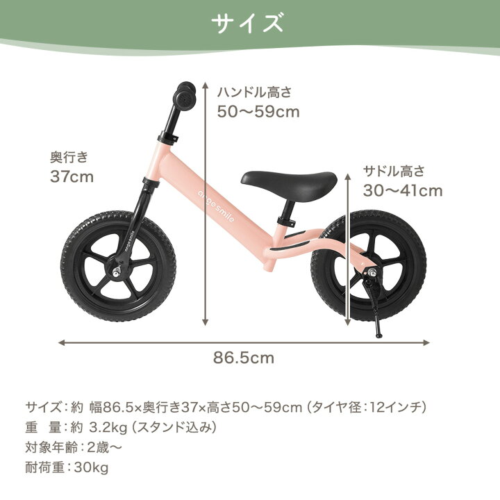 楽天市場】【4/24先着100名！50％OFFクーポン】 [楽天1位 & 205冠 