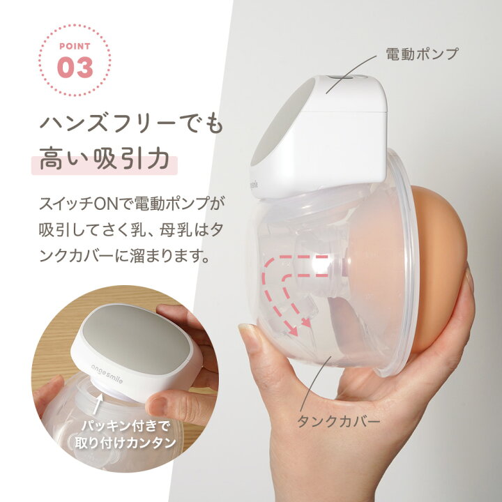 楽天市場】【マラソン限定☆700円OFFクーポン】 [楽天1位 & 345冠 