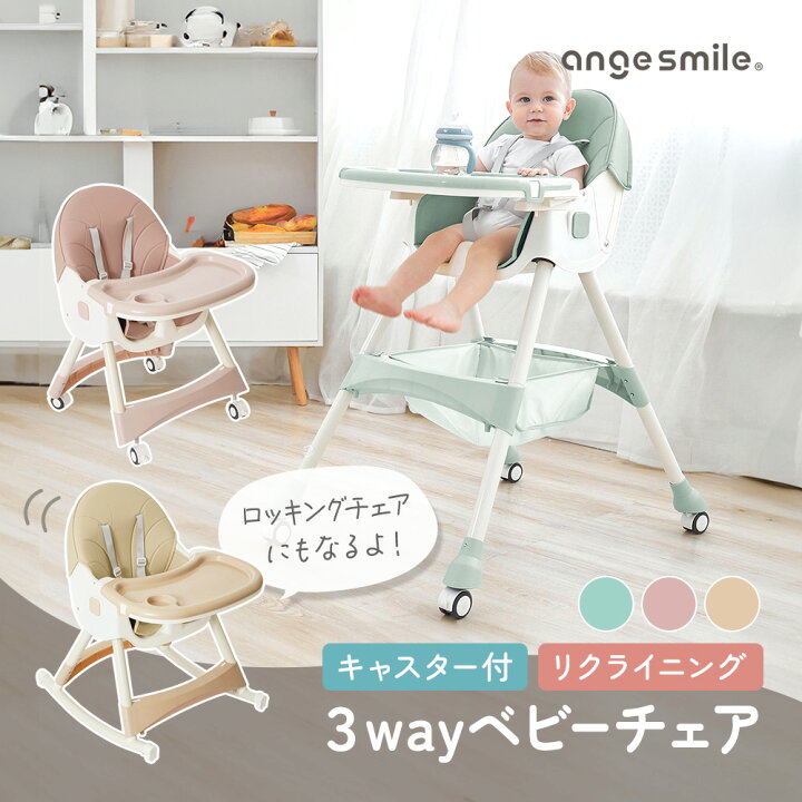 楽天市場】【7/4先着100名！全品50％OFFクーポン】 [楽天1位 & 2冠 