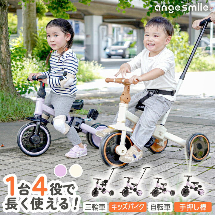 楽天市場】【4/24先着100名！50％OFFクーポン】 [楽天1位 & 22冠 