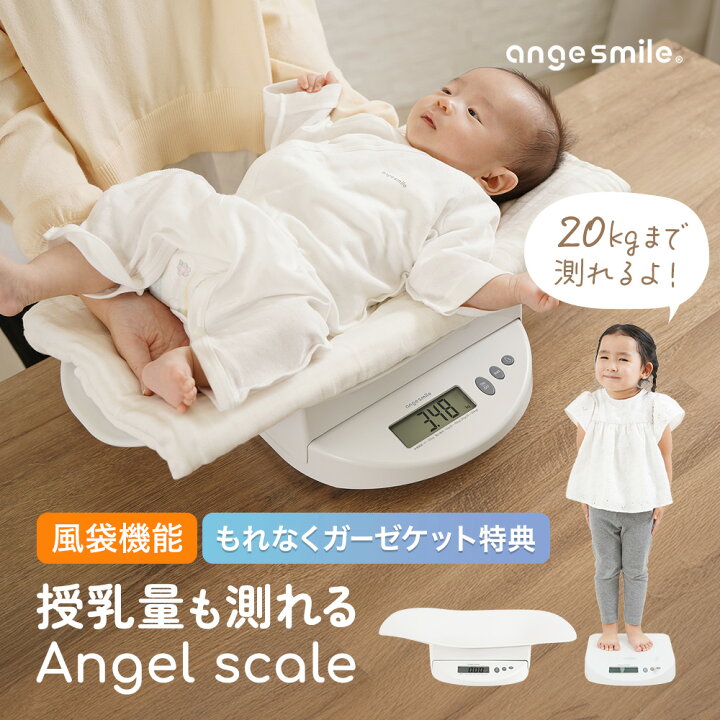 楽天市場】【7/4先着100名！全品50％OFFクーポン】 [楽天1位 & 15冠 