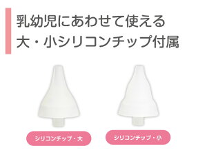 ハナクリア