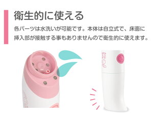 ハナクリア