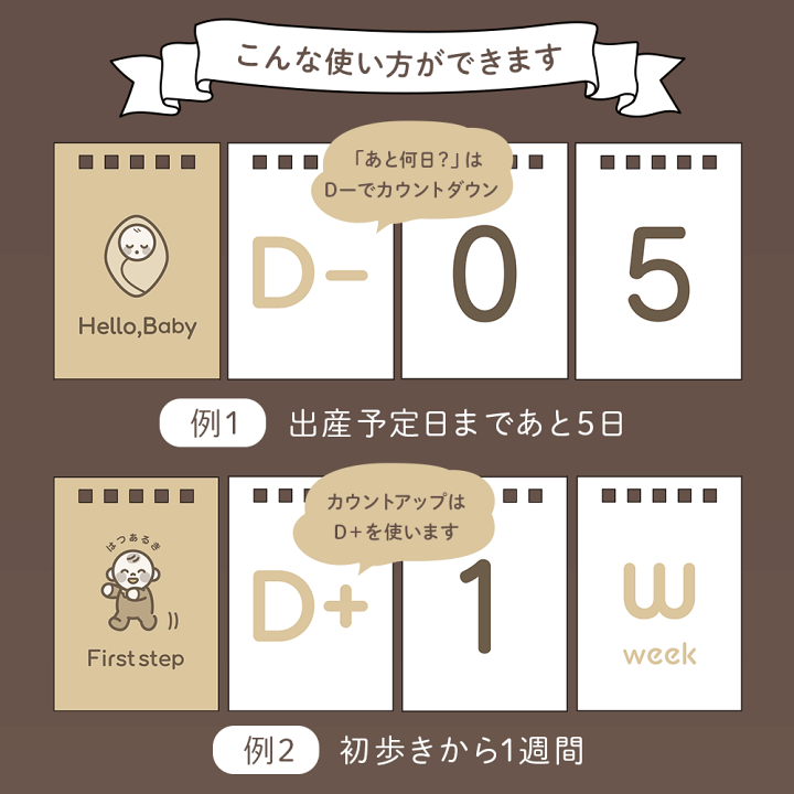 楽天市場】カウントダウン カレンダー カウントアップ 卓上 デスク