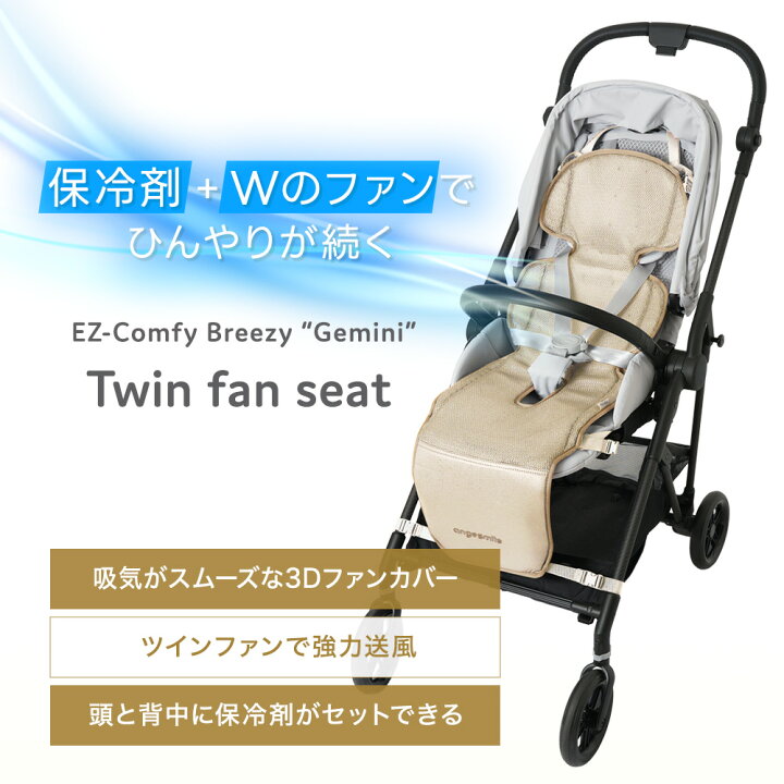 楽天市場】【4/24先着100名！50％OFFクーポン】 [楽天1位] 【保冷剤4個 