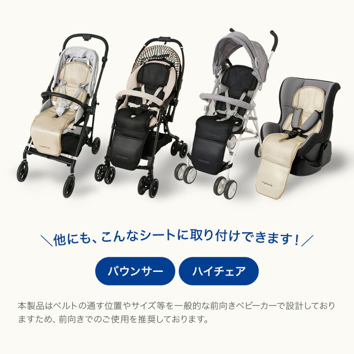 楽天市場】【マラソン限定☆2000円OFFクーポン】 [楽天1位] 【保冷剤4 
