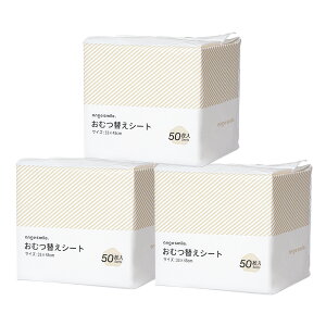 y420`50%OFFN[|zzz ނւV[g 50h 33×45cm 1 / 2 / 3 / 6 z ĝ Ic ނ RpNg z150ml  ႢȂ AWX}C