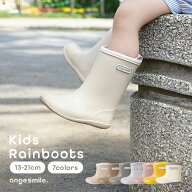 ベビー 長靴 レインブーツ キッズ ベビー 子供用 13cm 〜 21cm インソール 中敷き おしゃれ 軽量 靴 雨具…