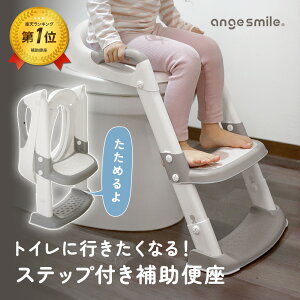 y420`50%OFFN[|zzz Xebvt⏕֍ gCg[jO gCg[i[ gCg K Xebv ܂肽 ܂ ⏕ ֍ qp ႢȂ AWX}C