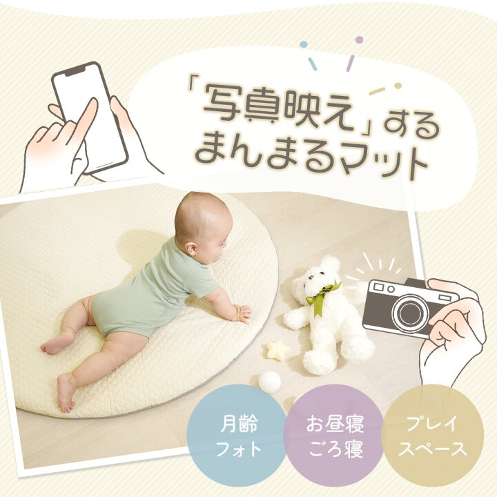 楽天市場】【マラソン限定☆1200円OFFクーポン】 [楽天1位 & 349冠 