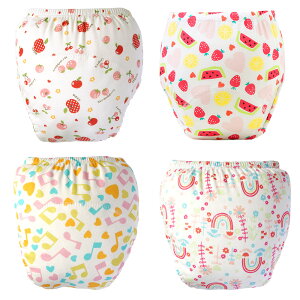 y3܂P5{zy420`49%OFFN[|z gCg[jO pc gCg pc 4w gp 90cm 100cm 110cm 100% zpc qǂ q pc ̎q j̎q  h qp  h