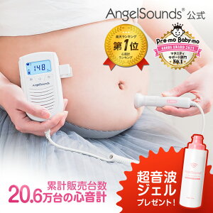 y3܂P5{z [gWFv[g] GWFTEY َgSv َSv S\ j^[ Ԃ S  6ۏ Xs[J[ t Dw g xr[ JPD-100S6