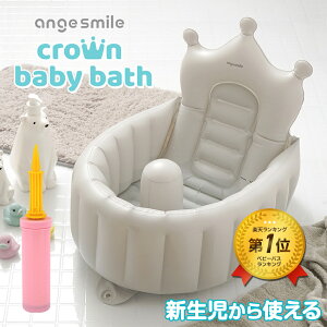 y3܂P5{zy420`49%OFFN[|z xr[oX Ԃ xr[  NExr[oX Vg rj[ RpNg nh|vt Yh~Xgbp[ oY 