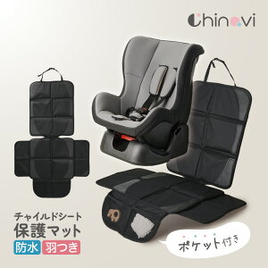 y420`50%OFFN[|zzz `ChV[g ی}bg Ht  h }bg Jo[ qf R炵 ΍ ȃJo[   LY  ւ   h~ 㕔 ႢȂ 