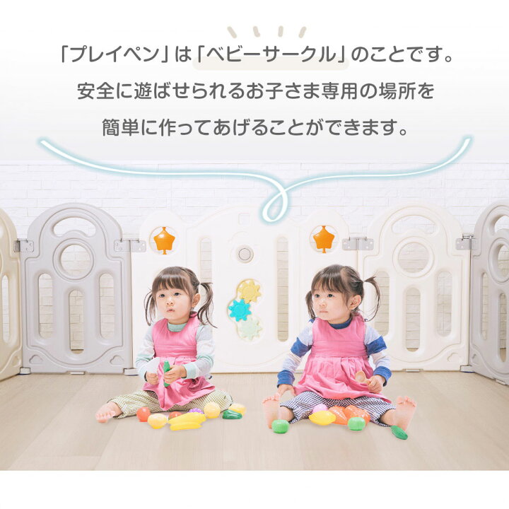 楽天市場】【マラソン限定☆ポイント15倍】 [楽天1位 & 38冠] ベビー 