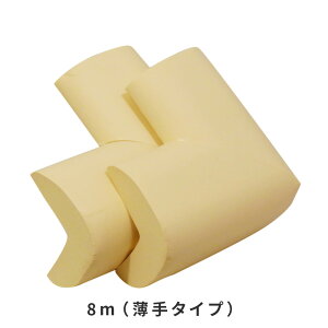 y620~50%OFFN[|zzz R[i[K[h R[i[NbV R[i[pbh 8Zbg  8mm ^Cv Ռz PKh~ Z[teB[ObY xr[K[h ႢȂ AW