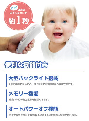 アイテムID:5385353の画像3枚目