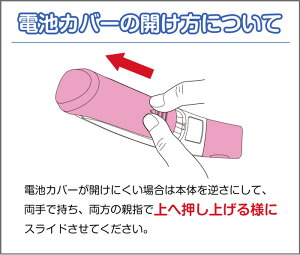 アイテムID:5385353の画像6枚目