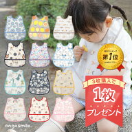 【マラソン限定★P10倍】 [楽天1位 & 6冠] お食事エプロン 食事エプロン エプロン 防水 離乳食 ポケット …