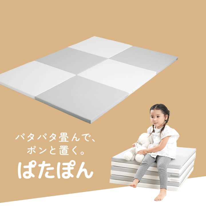 楽天市場】[楽天1位 & 3冠] プレイマット 抗菌 赤ちゃん ベビー マット