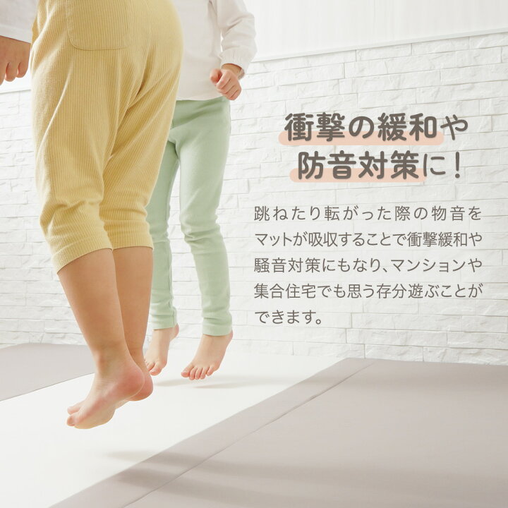 楽天市場】[楽天1位 & 451冠] プレイマット シームレス 抗菌 赤ちゃん 