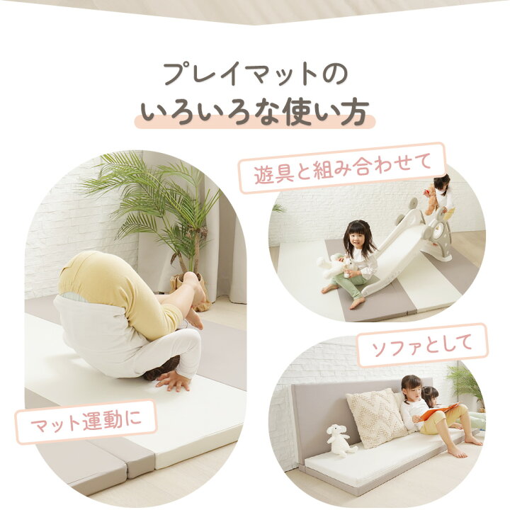 楽天市場】【マラソン限定☆ポイント15倍】 [楽天1位 & 451冠] プレイ 
