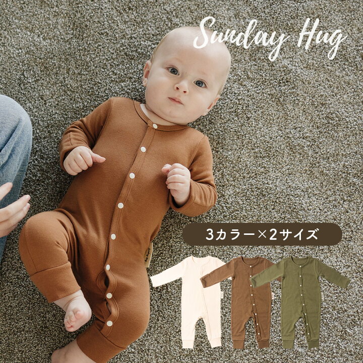 楽天市場】【お買い物マラソン クーポンで10％OFF】 サンデーハグ 