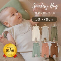 楽天市場】50cm（シーズン夏）（カバーオール・ロンパース｜ベビー 