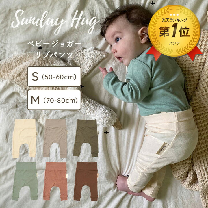 楽天市場】【4/14先着100名！50％OFFクーポン】 [楽天1位 & 2冠 