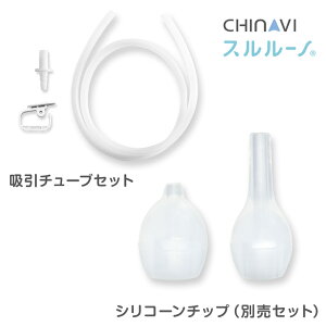 @z d X[m z`[u + VR[`bv Zbg p p[c Ԃ  @z q ǂ   xCr[ xr[ pi oYj v[g Mtg