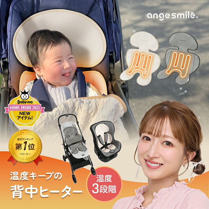 楽天市場】【マラソン限定☆ポイント20倍】 [楽天1位 & 10冠 