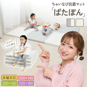 y420`50%OFFN[|zzz vC}bg R Ԃ xr[ }bg 傫 ܂肽 4cm  h h y n g[Ή ᔽ Ռz 200×180cm 200×160cm 200×140cm R