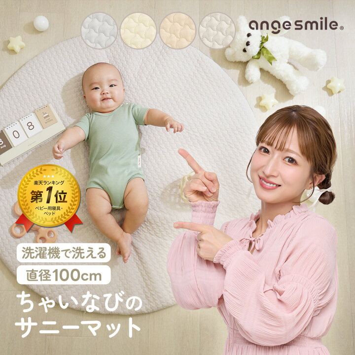 楽天市場】【7/4先着100名！50％OFFクーポン】 一部予約販売 [楽天1位 