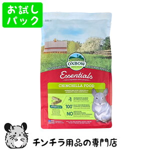 �䂤�p�P�b�gOK OXBOW �G�b�Z���V���� �`���`���t�[�h 100g �������������p�b�N �`���`���̃y���b�g�t�[�h �`���`�� �t�[�h �G�T �a ���� ���[���֑Ή�