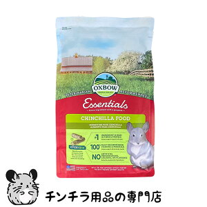 OXBOW �G�b�Z���V���� �`���`���t�[�h 1360g �`���`���̃y���b�g�t�[�h �`���`�� �t�[�h �G�T �a ����