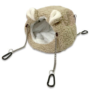 しっぽがかわいいチンチラのハンモックハウス チンチラもふもふ共和国 しっぽ付き吊り下げハウス 隠れ家 吊るせる小屋 防寒 ロフト トンネル チンチラ グッズ【動画あり】